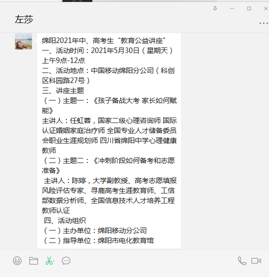 图片 11.png