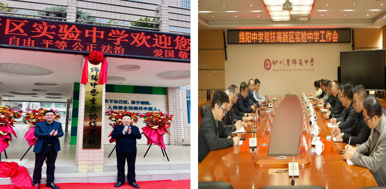 QQ20250318-165725.jpg