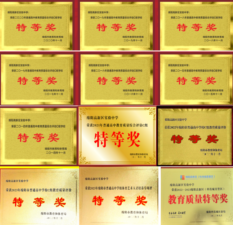 微信图片_20250318165843.png